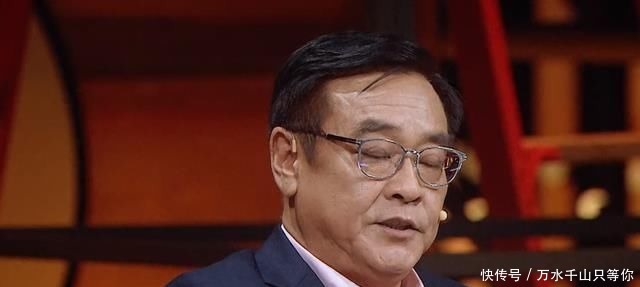 尔冬升|尔冬升剧组排名垫底，尔导直言温峥嵘太强势，后者的回答情商太低！