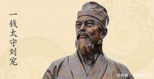 开头|中国数字开头的清官雅号