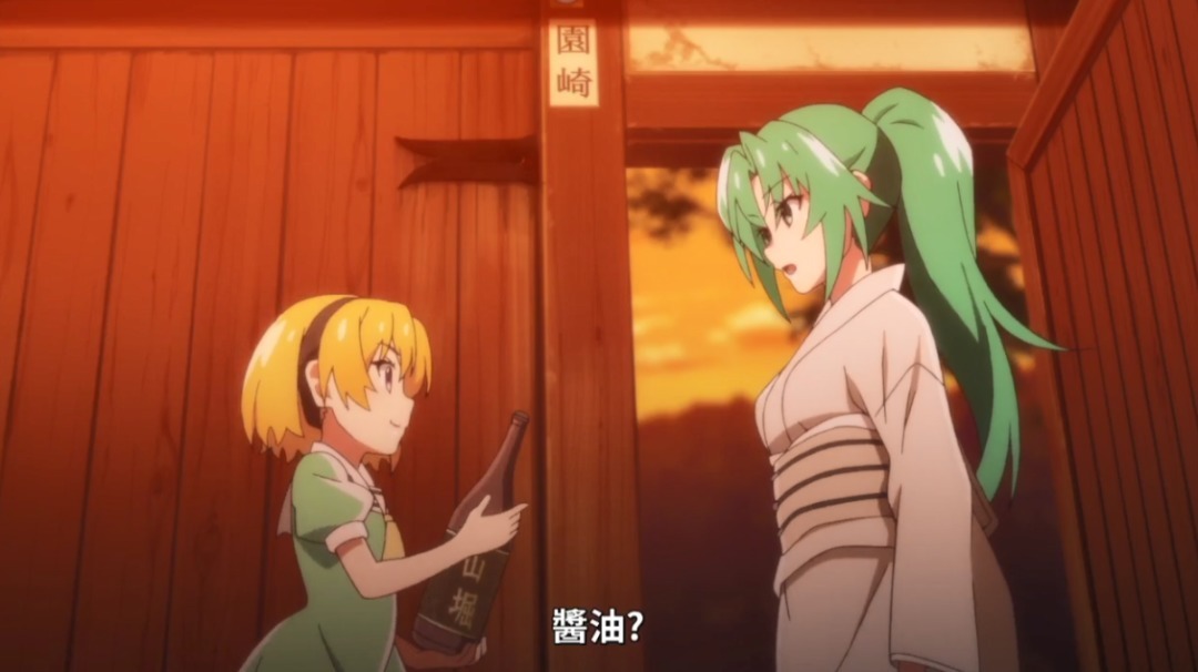 诗音|这部七月新番,看得我快自闭了