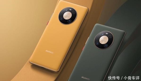 Mate40Pro|跑分超90万！华为Mate40Pro+获顶级认证，2项技术世界第一