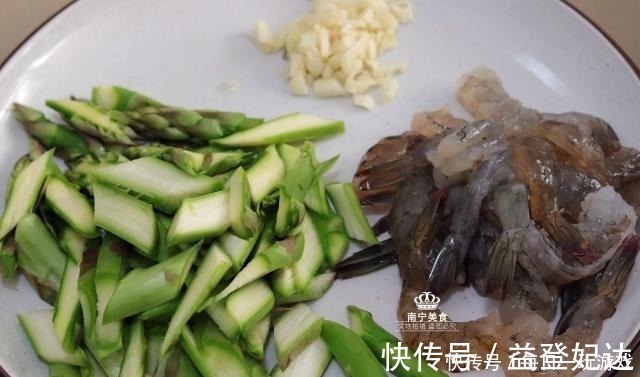 芦笋|这蔬菜9块钱一斤，比猪肉还贵，但吃了对身体好，所以再贵也要吃！