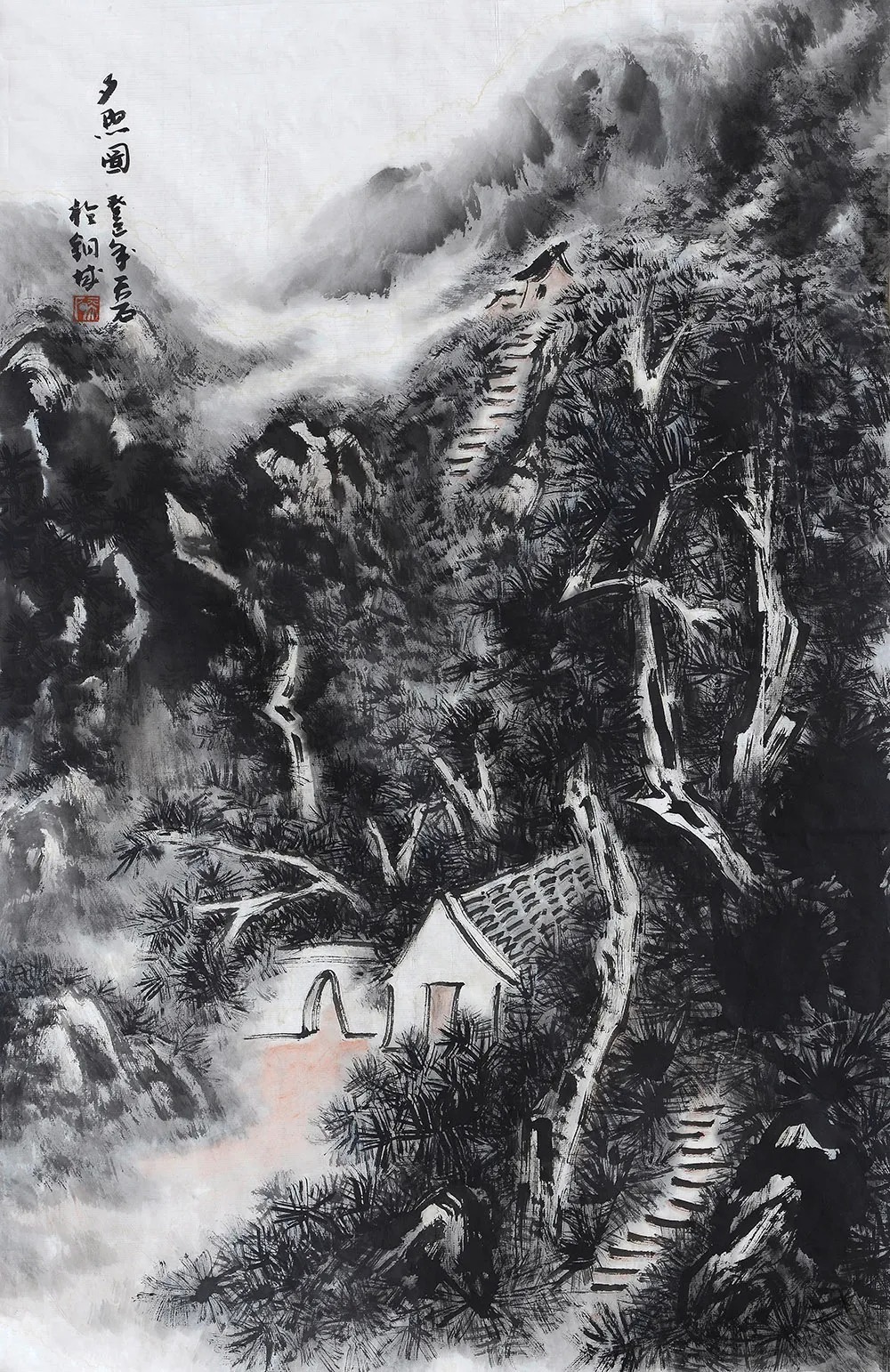 北京艺海丹青书画院$「刘玉柱」｜丹青追梦 水墨本色-中国当代书画名家个人云展览