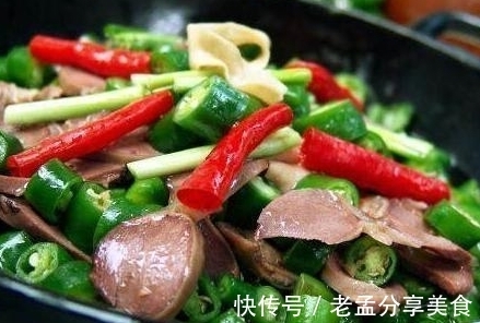 做法简单又好吃的美食佳肴四道,按照步骤做吧