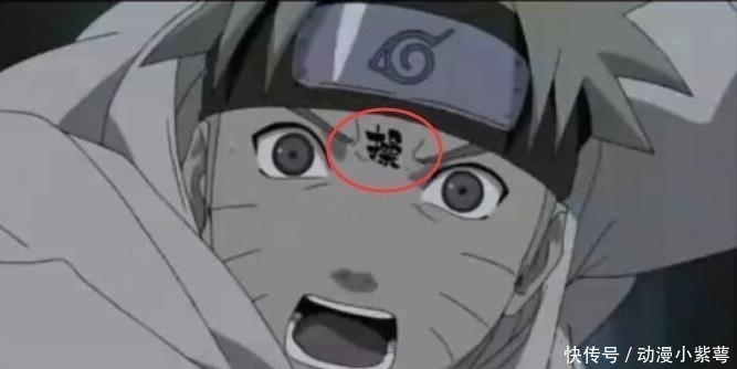 五个特殊印记, 3个代表力量, 第五个女孩子不要学