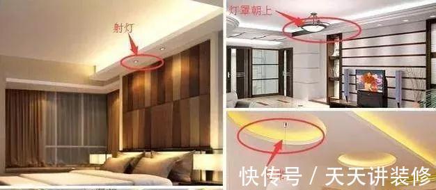 空气开关|装修过3套房,亲身经历了23个细节错误,大家一定要避开