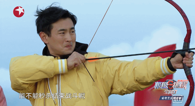 综艺名|剧本都写不出来的综艺名场面合集,第一个堪称笑点收割机!