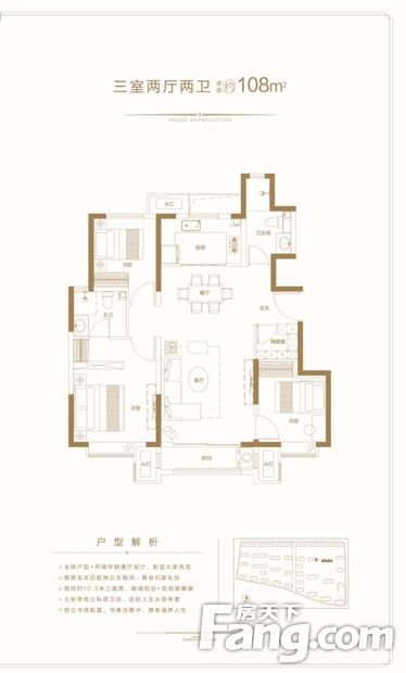 雅居乐御宾府|天津津南高分楼盘的最新现场美图,速来围观