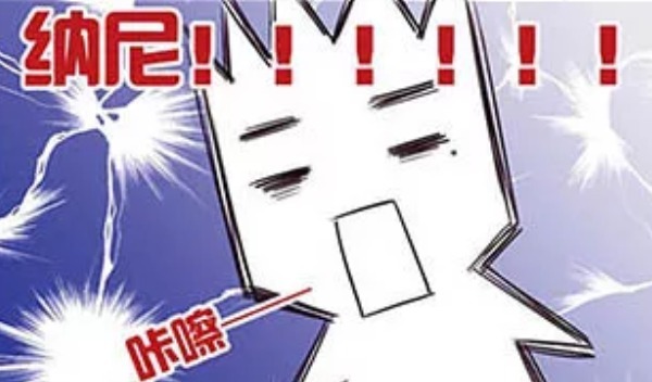 三国|萌三国:看到刘备长什么样之后,周瑜就一直在生病!