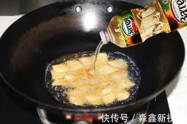 东北经典名菜地三鲜,味道鲜美,滑嫩入味,孩子最爱吃这个