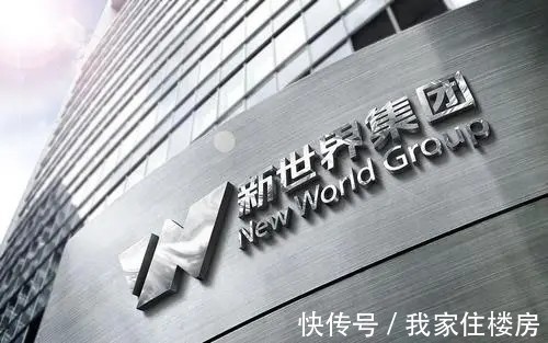 上海公司|针对恒大?海口8宗地被无偿收回!为什么李嘉诚捂地不被收回?