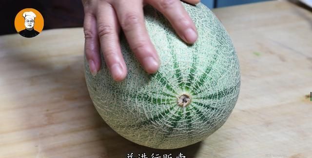 瓜脐|哈密瓜甜不甜，看一眼这里就知道，保证一挑一个准，方法真实用