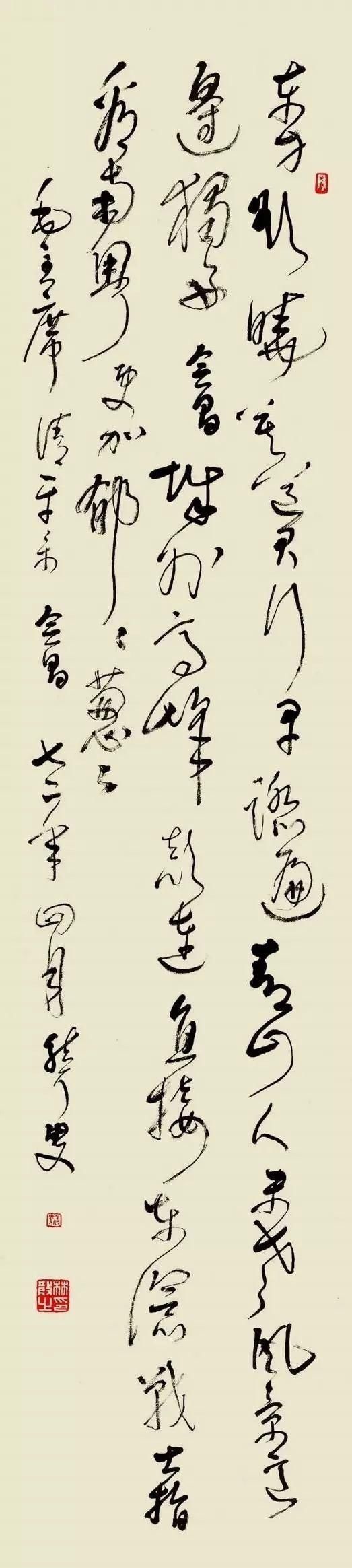 沈尹默|中国百年内最杰出的四大书法家,各有千秋