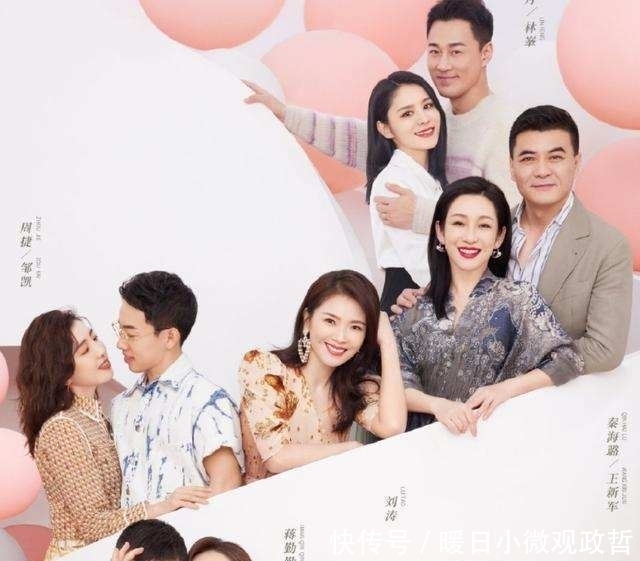 蒋勤勤综艺中公开怼刘涛,致刘涛尴尬!是综艺噱头还是两人有仇?