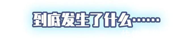 |续集来了!当法官遇上“段子高手”……