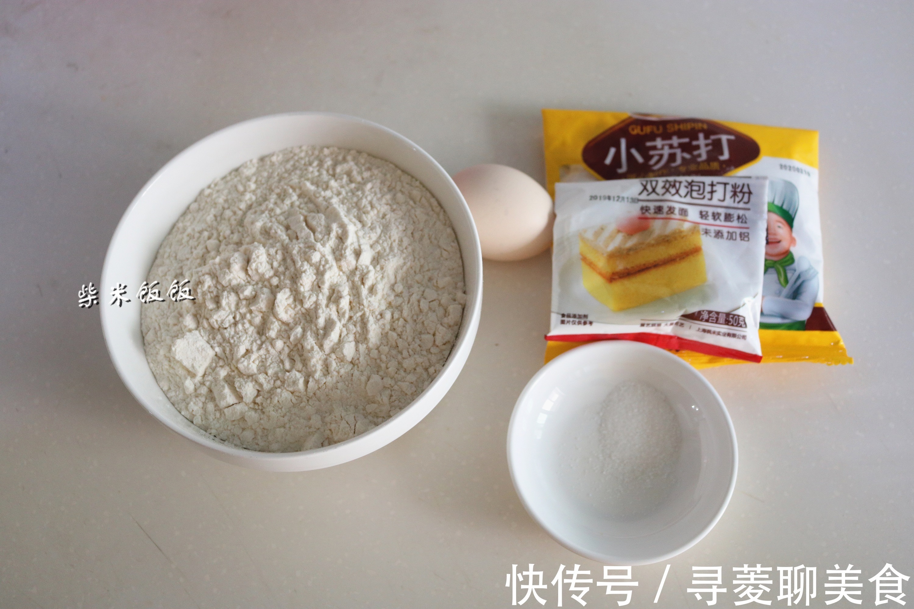 油条|炸油条，到底需不需要酵母油条老板告诉你配方，和买的一个味