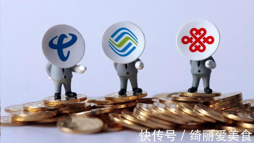 运营商|这类5G手机或被淘汰?运营商正式宣布:不再支持!