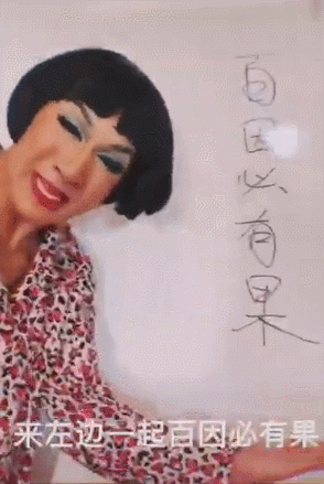 创4颜值怎么这么垮？！小栗旬侄子、翻版宋威龙都救不了吗？