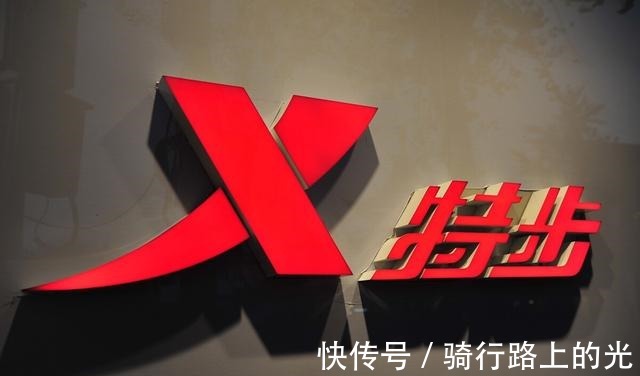 后跟 超火的国产跑鞋,透气王者特步——氢风4.0!