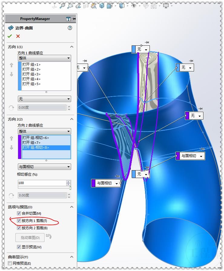 用SolidWorks画一条曲面裤子，此图曲线较多，比较复杂