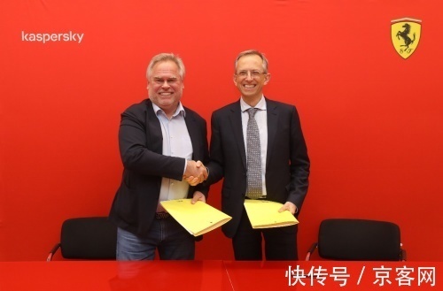 法拉利车队|卡巴斯基扩大与法拉利车队的合作,成为该品牌的电竞团队合作伙伴