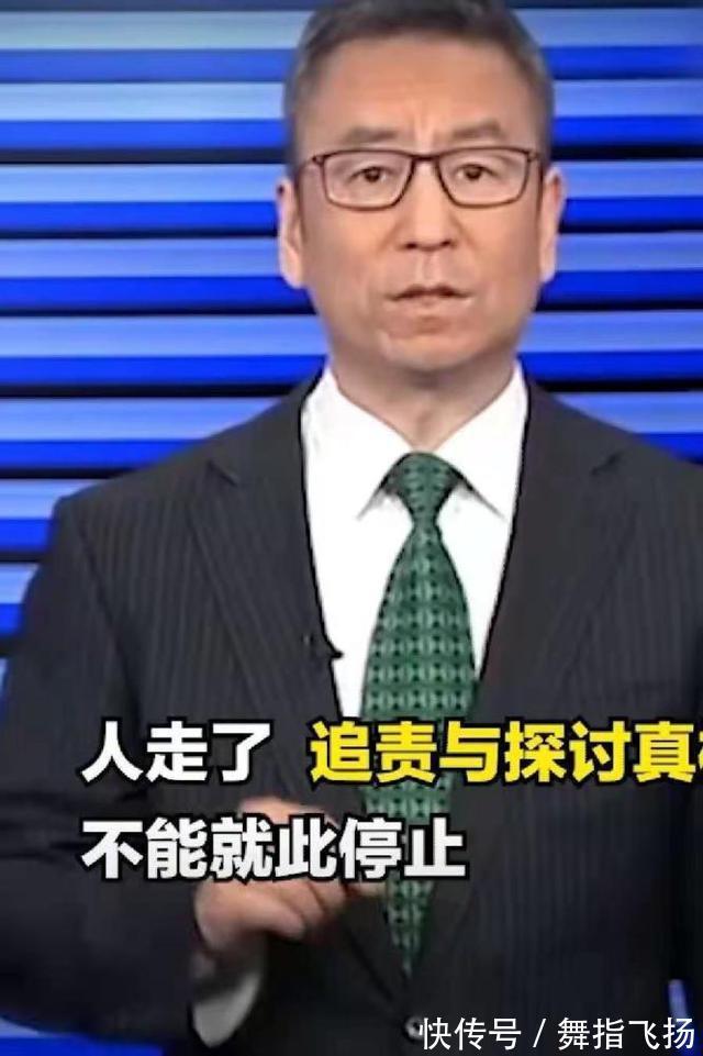 抱错|客观分析,就当时涉事医院的情况,姚策抱错的几率有多大?