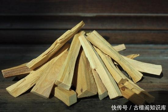 沉香木与檀香木有什么不同?