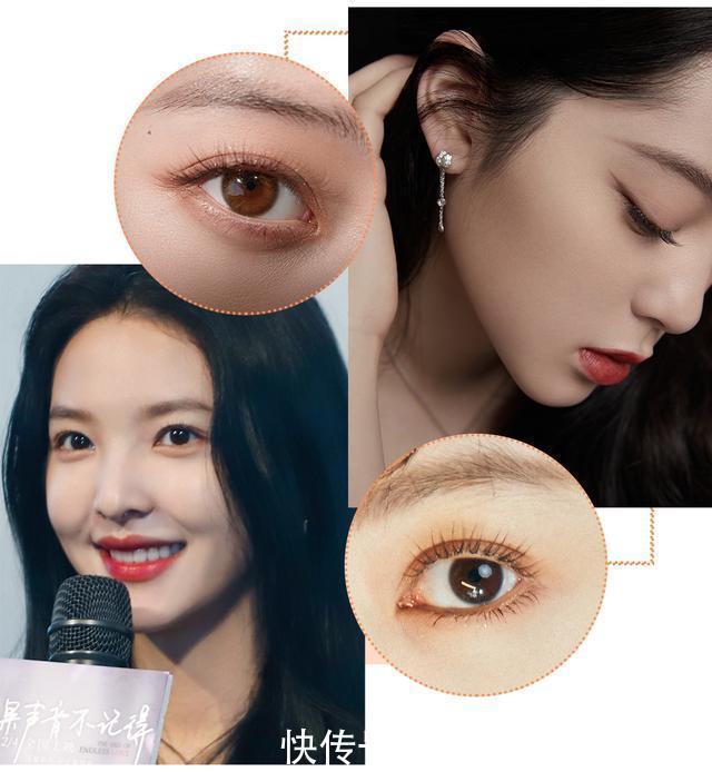 芽芽|别再画眼影了，这种眼妆才是真的又纯又欲啊
