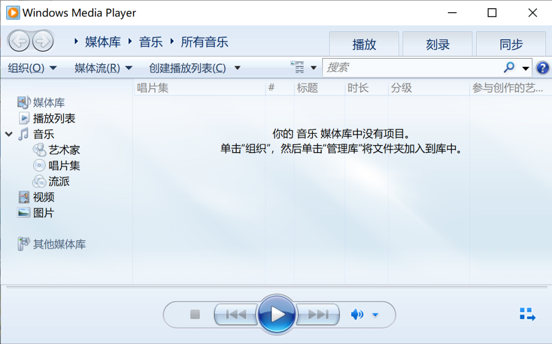 对比用过的众多播放器,好评如潮还得属PotPlayer/QQ 影音这两款-HEU8