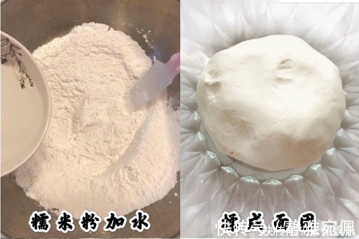 小孩子|汤圆吃腻了，那就来做奶香红豆小丸子吧，小孩子太爱了