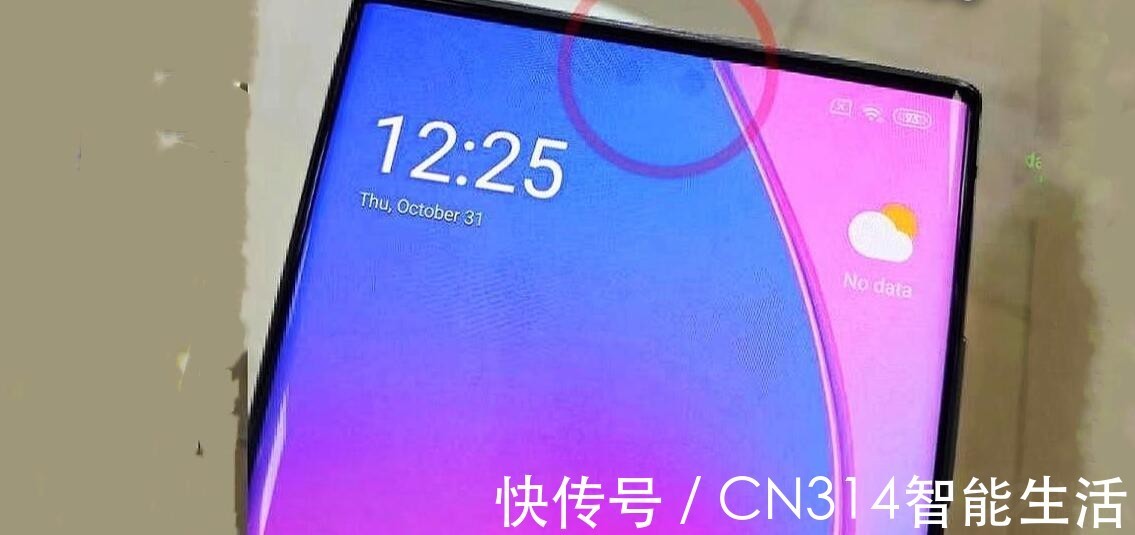 mix|MIX 4对小米有多重要?远不止屏下镜头那么简单