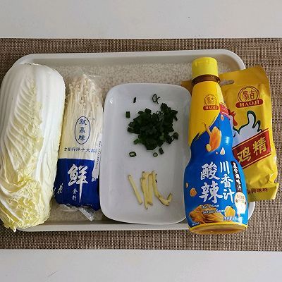 川味酸辣白菜金针菇