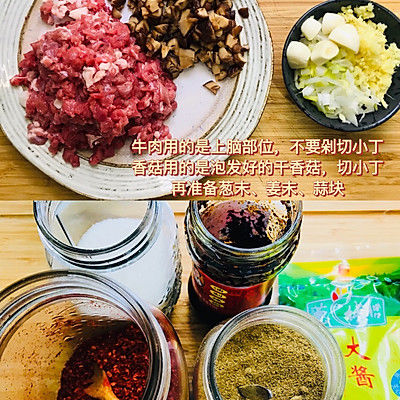 香菇|回坊风味香菇牛肉酱肉包