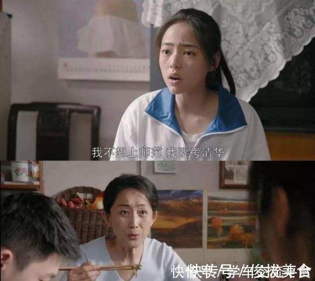 忌讳|养儿有三忌,养女有五忌,家长懂得这些,孩子以后少走弯路!