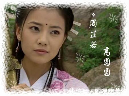 张无忌!《倚天屠龙记》战力排行 张无忌第五, 第一当之无愧!