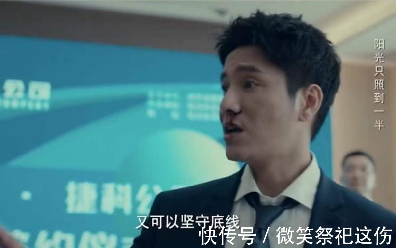 互联网时代|云计算企业商战宝典:一战定《输赢》!