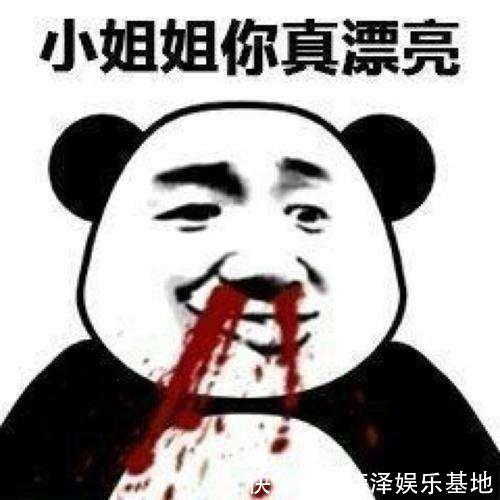 |幽默笑话:妻子发现丈夫最近有些口臭,于是抽空陪他去了医院