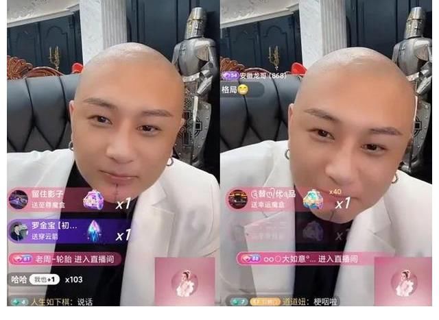 走到盡頭|“最后一集”完美落幕，辛巴致歉方丈破鏡重圓，豪情龍哥哭戲收官