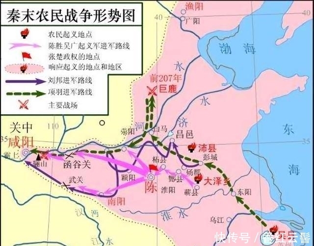 陈胜等人|手下大将自立为王，陈胜恼火欲攻打，大臣：不仅不能打，还要祝贺