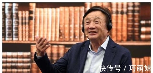 短板|任正非常常在家里被太太骂“笨死了”,他却说:完美的人是没用的