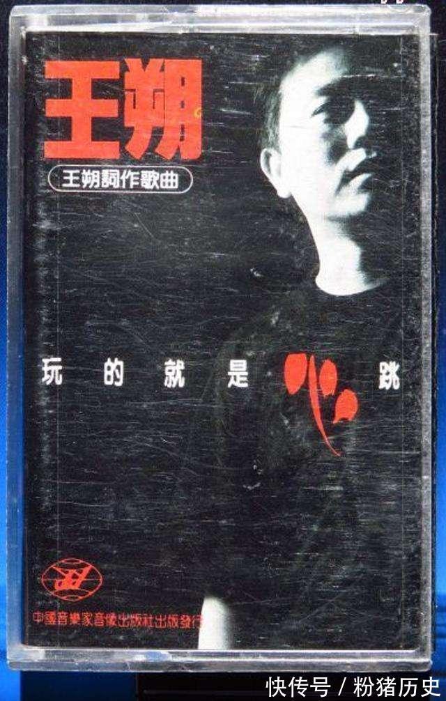 民间&王朔的文字俗到极致,但为何这么打动人,真正美的语言来自民间