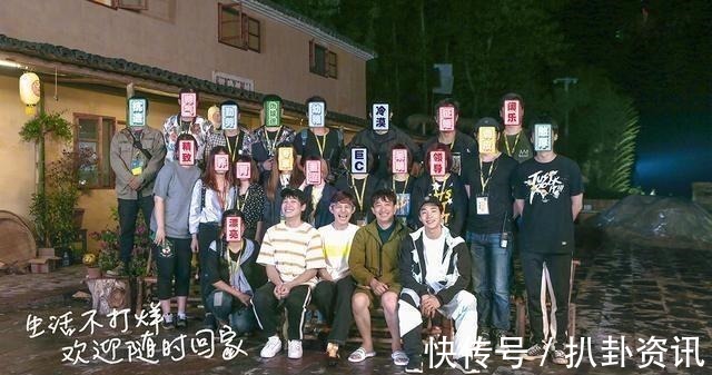 外卖|《向往》成员首谈黄磊点外卖一事真没有,就算有我们也接受