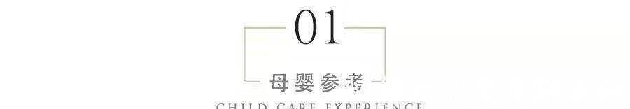 胚胎|熬过这一周,胎停育基本不会再找上门,腹中胎宝能安稳发育