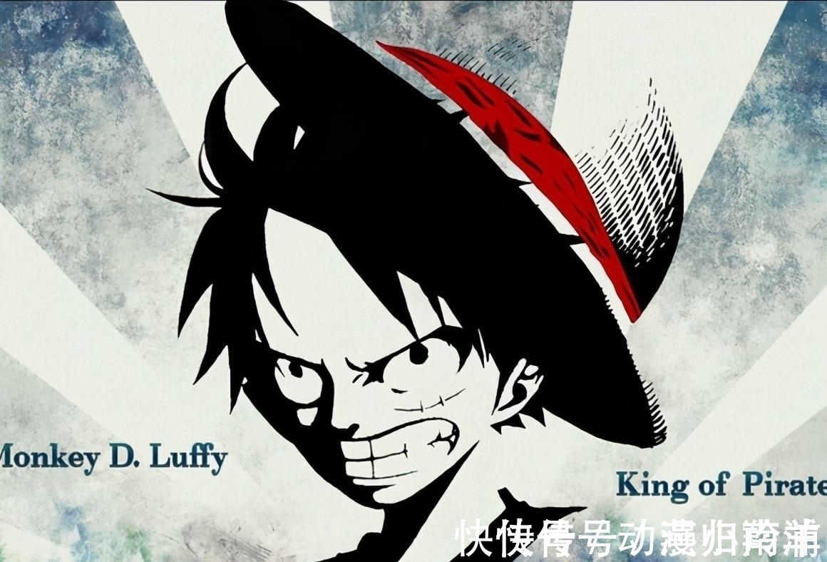 基德|最新情报:海贼王诞生,路飞开发全新模式!虐翻凯多?大妈蒙了!