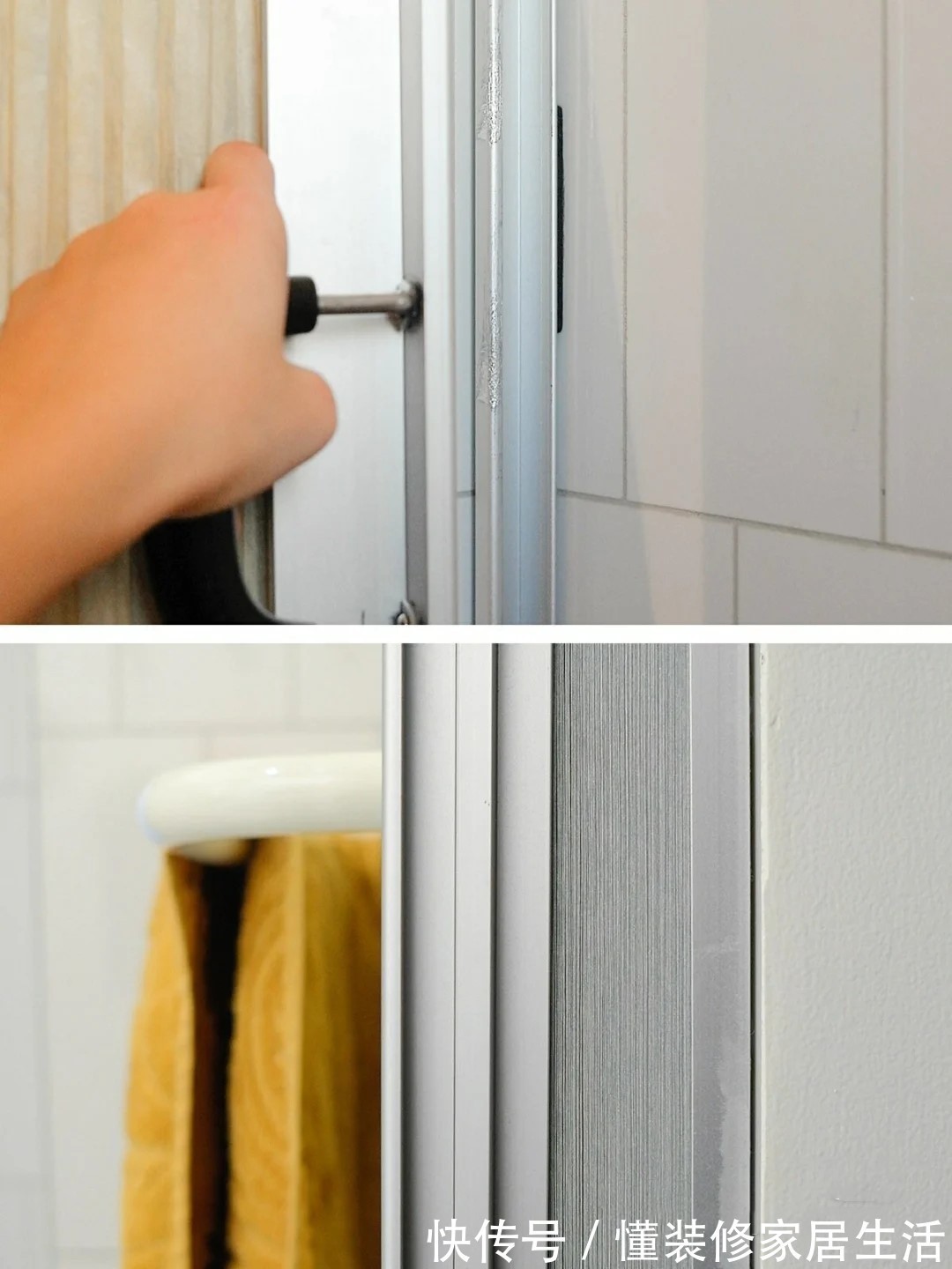 干湿分离|恕我直言,越小卫生间,越要重视干湿分离,靠一个隐形浴帘就够了