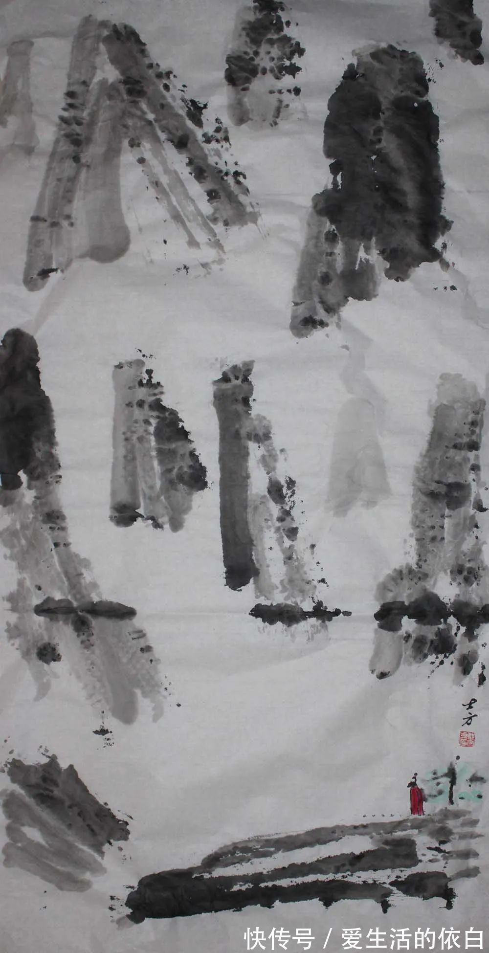 李燕!《大美为真》中国当代书画名家学术邀请展—邹士方