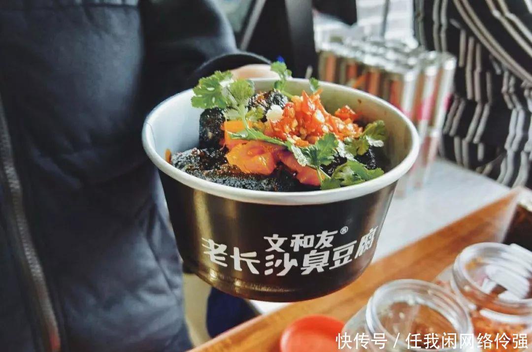 城市|为了吃必去的十大城市!