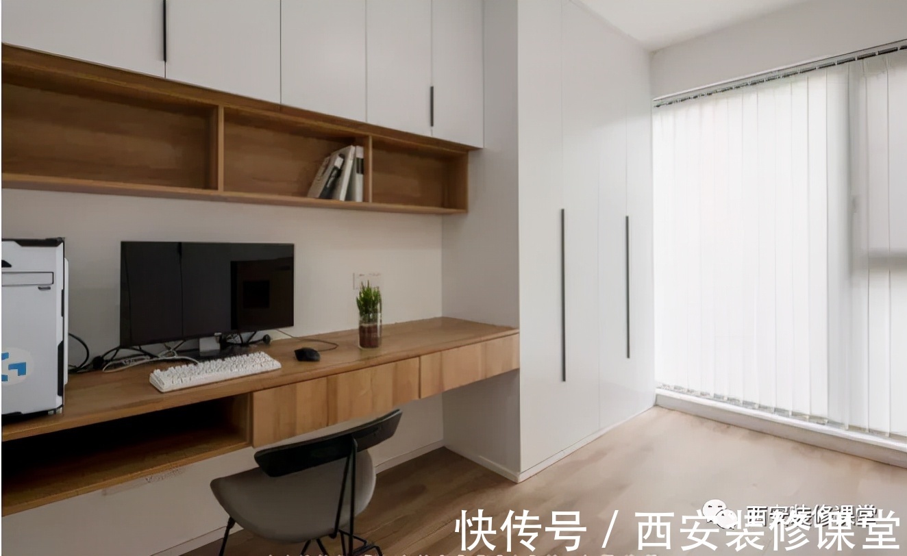 婚房|130㎡四室改三室,婚房才能肆意装修