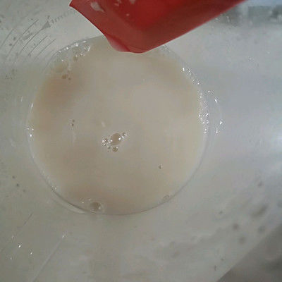 韩国路边名小吃肉桂黑糖饼