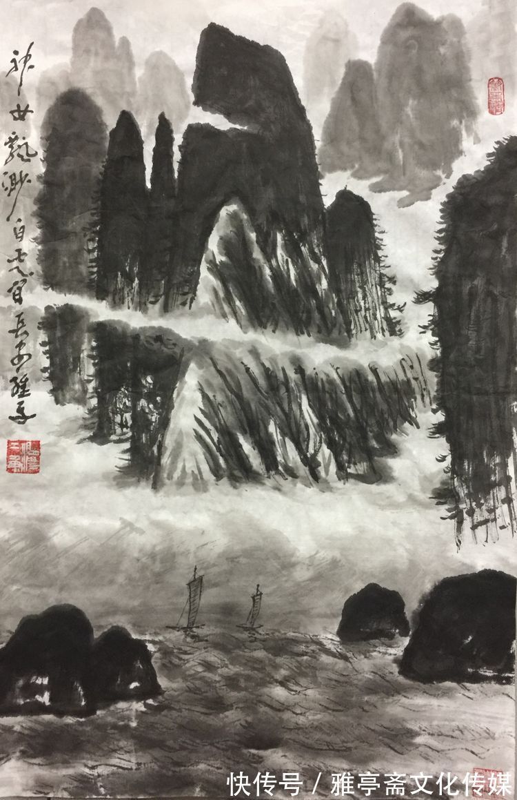 中国书画$《中国功勋艺术家》——书画名家孙维平