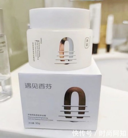 品牌|护肤品越贵越好?这几款贵妇品牌全是智商税!千元贵妇还不如小众